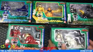 Gaoranger UNOPENED Complete Action Figure Set Extremely RARE [upl. by Arakaj599]