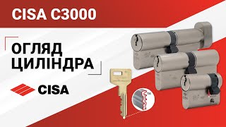 Циліндр CISA C3000 [upl. by Theodore]