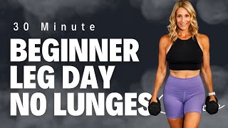 30 Minute Beginner Leg Workout  No Lunges [upl. by Berard]