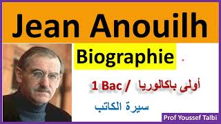 Jean Anouilh Biographie 1bac [upl. by Cassi851]