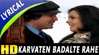 Karvaten Badalte Rahe Full Song With Lyrics  Kishore Kumar Lata Mangeshkar Aap Ki Kasam Songs [upl. by Delilah742]