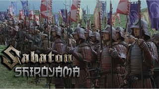 Sabaton  Shiroyama Music Video [upl. by Fullerton]