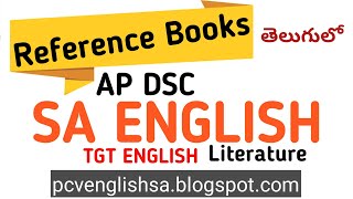 School Assistant English AP SA DSC Reference Books [upl. by Groveman]