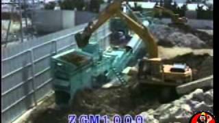 土壌土質改良機 ZGM Series／Soil Remediation Equipment｜ 株中山鉄工所 [upl. by Nnylsoj683]