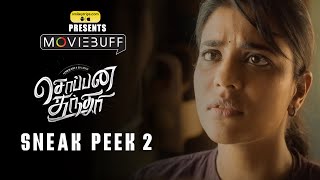 Soppana Sundari  Sneak Peek 2  Aishwarya Rajesh  SG Charles Vishal Chandrashekhar  Ajmal [upl. by Nnaylrebmik]