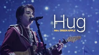 미세스 그린 애플  허그  Mrs GREEN APPLE  Hug 한글자막  발음 [upl. by Eenyaj]