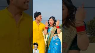 Tu hai meri biwi n 1❣️ love dance couple trendingshorts sandeepbhattvlog newvideo [upl. by Gemma806]