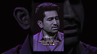 Unake Pudichitey Mattum Pannu  Vijay Anthony Motivational Video motivation inspirationalvideos [upl. by Ribak]