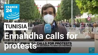 Tunisia Opposition party defies govt decision to ban gatherings • FRANCE 24 English [upl. by Yramliw478]