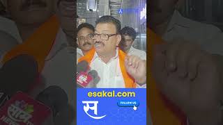 Bhaskar Jadhav News तुम्ही Sharad Pawar यांची लेकानं Ajit Pawar यांची भेट का घेतली  Maharashtra [upl. by Jereme839]