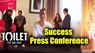 Toilet Ek Prem Katha Success Press Conference  Akshay Kumar Bhumi Pednekar [upl. by Yrogerg209]