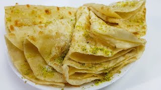 Tunuk Old Afghan Recipe  تونوک تاشقرغانی [upl. by Mairem]