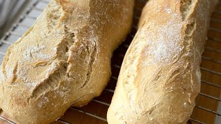 Ciabatta selber backen lecker und einfach [upl. by Nwahsed]