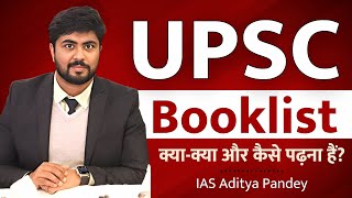 Most Important Booklist and Reading Strategy for IAS by Aditya Pandey UPSC Rank48 [upl. by Noryd]