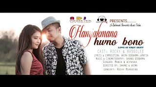 Hamjakmano Hwno Bono official kokborok full Music video [upl. by Hisbe]