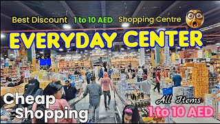 Dubai Vlog Budget Best Cheap Shopping In Dubai EVERYDAY CENTER Sharjah UAE Shopping Asaapresents [upl. by Oelc]