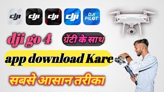 dji go 4 app google se download करे सबसे आसान तरीका djigo4 sujittechnical smartphone djidrone [upl. by Lalise]