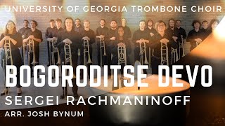 UGA Trombone Choir Bogoroditse Devo Rachmaninoff arr Bynum [upl. by Haleelahk]