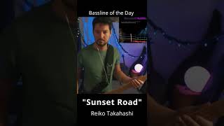 Sunset Road  Reiko Takahashi  bass line of the day clip from twitch music citypop [upl. by Akinad]