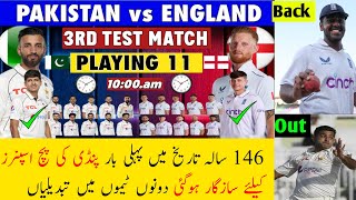 Pak vs eng 3rd test match 2024 both teams playing 11 big changes [upl. by Aivatal]