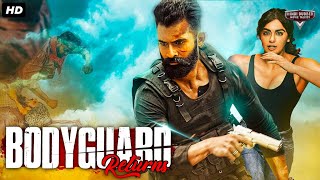 BODYGUARD RETURNS  Full Hindi Dubbed Action Romantic Movie  South Indian Movies Dubbed In Hindi [upl. by Namra65]