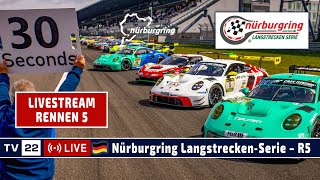 🇩🇪 RELIVE Nürburgring NLS5  4h Rennen 55 Adenauer ADAC RundstreckenTrophy LangstreckenSerie [upl. by Ethelyn]