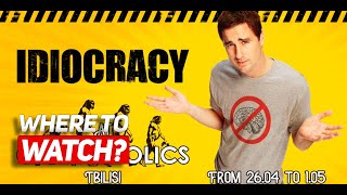 Where To Watch Idiocracy Full Movie  Free Guide [upl. by Eardnaed]