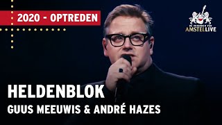 Guus Meeuwis André Hazes Nick amp Simon Sunnery amp Ryan  Vrienden van Amstel LIVE 2020 [upl. by Ela885]