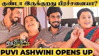 Oru Oorula Oru Rajakumari IniyanRasaththi Reveals Unknown Funny Stories Unlimited Fun Interview [upl. by Terces901]