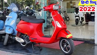 2022 Vespa SXL 125  Real Life Review  On Road Price Mileage Specifications And Features [upl. by Steck]