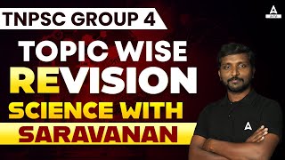 TNPSC Group 4 Science  Group 4 Science Revision Class in Tamil  By Saravanan Sir  Adda247 Tamil [upl. by Nonnahc]