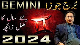 Gemini Yearly Horoscope 2024  Yearly Predictions  Annual Zaicha in Urdu  Astrologer Haider Jafri [upl. by Rickie459]