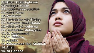 SHOLAWAT PEMBUKA SEMUA KEBERKAHAN   ALLAH ALLAH AGHISNA  ASTAGHFIRULLAH  SHOLAWAT JIBRIL [upl. by O'Callaghan]