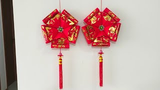 CNY ANGPAO LANTERN 红包封制作花开富贵🧧 [upl. by Leribag]