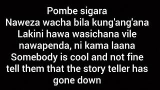 Pombe sigara Nviire the story teller [upl. by Icak]