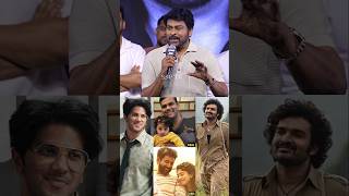 Chiranjeevi Great Words About KA Movie amp AMARAN amp Lucky Bhaskar Movies  Kiran abbavaram  DQ [upl. by Phyllida525]