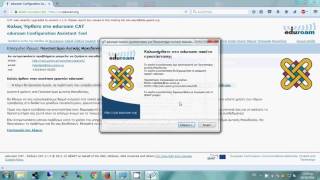 Ρυθμίσεις για σύνδεση στο eduroam  Windows 7 [upl. by Mialliw]