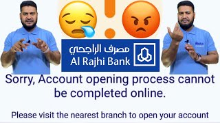 al rajhi bank account opening online problem  al rajhi apps problem and solution [upl. by Zednanref200]