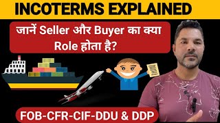 Incoterms explainedincoterms kya hota haiFOBCFRCIFDDUDDPimport exportlogisticsincoterms [upl. by Peppard]