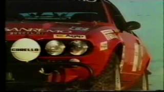 Alfa Romeo Alfetta GTV Rally [upl. by Vivianna]