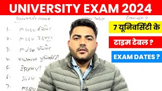 UNIVERSITY EXAM 2024  TIME TABLE amp EXAM DATES  RAJASTHAN UNIVERSITY EXAM TIME TABLE FULL DETAILS [upl. by Fran]