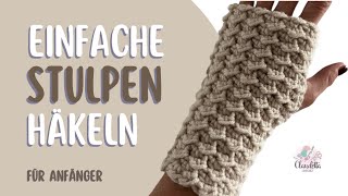 Einfache Handstulpen  Pulswärmer häkeln  Für Anfänger [upl. by Alin776]