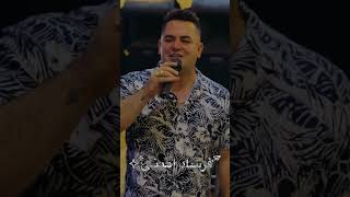 Farshad Amini music hawrami kurd [upl. by Nosraep]