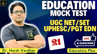 PGT EDUCATION UPHESC Assistant ProfessorJK SET educatorsplus [upl. by Assilen]