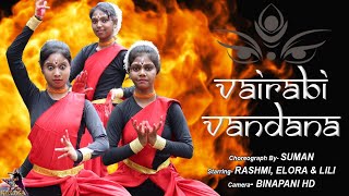 Bhairavi Vandana Bhairavi Namosthute Suman NRITYASA [upl. by Brass422]