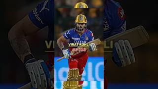 REMEMBER THIS MATCH  RCB VS SRH 41th 25 April 2024  cricket viral shorts ipl2024 [upl. by Rani]