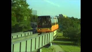 Berlin Magnetschwebebahn Mauer BrandenburgerTor 1989 [upl. by Glass905]