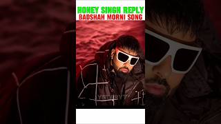 Honey Singh reply badshah yotubeshorts [upl. by Adnauqal]