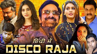 Disco Raja New Sauth Movie Review  Raj Singh Movie [upl. by Anesusa]