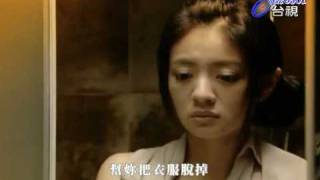 下一站幸福 Next Stop Happiness ep17 01182010 preview Eng sub [upl. by Map743]